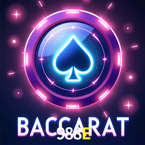 Explore as vantagens do 988E: serviço profissional e confiabilidade